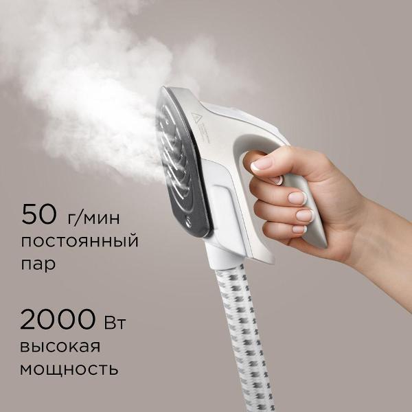 vertical-steamer-redmond-sv-1651-white-3