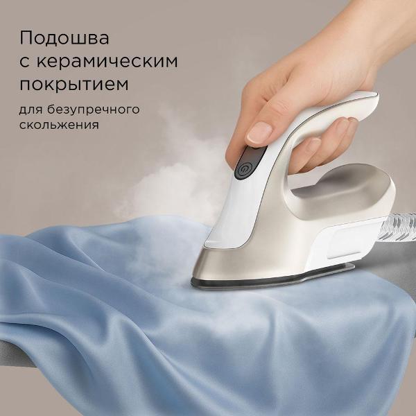 vertical-steamer-redmond-sv-1651-white-6