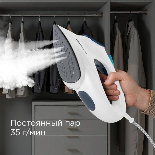 hand-steamer-redmond-sh-1639-white-4