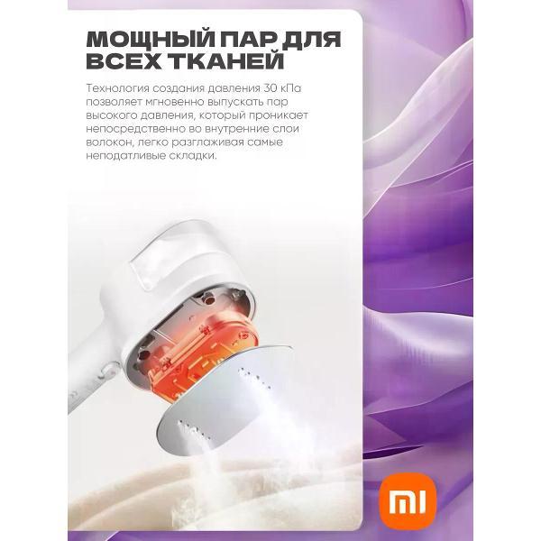 steamer-hand-xiaomi-handheld-steam-iron-eu-2