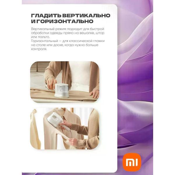 steamer-hand-xiaomi-handheld-steam-iron-eu-6