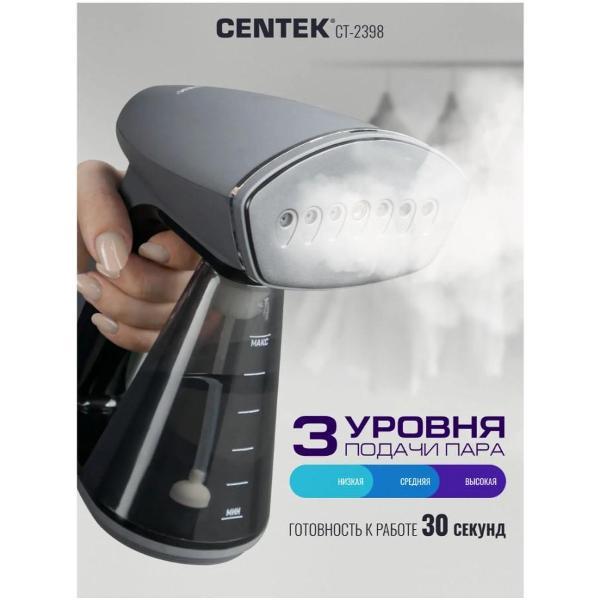 hand-steamer-centek-ct-2398-2100w-grey-thumb-9