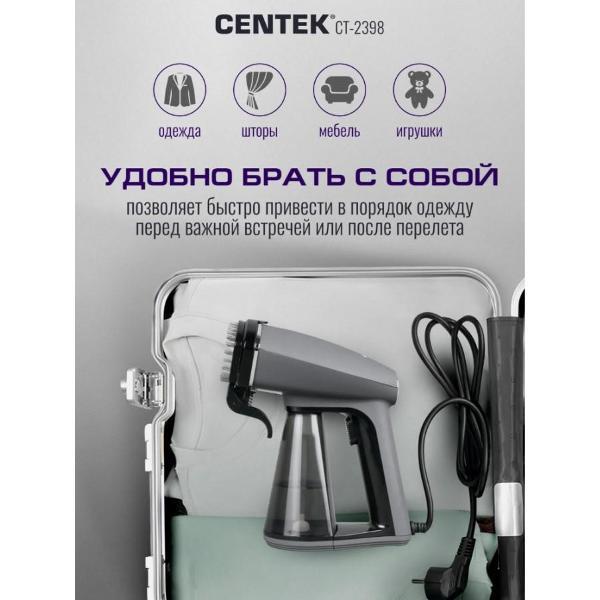 hand-steamer-centek-ct-2398-2100w-grey-thumb-10