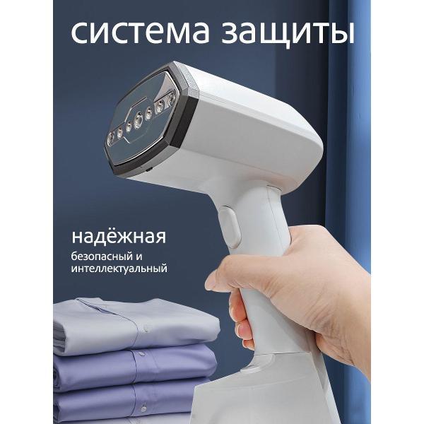 steamer-hand-ros-frukt-ros-gtj-7
