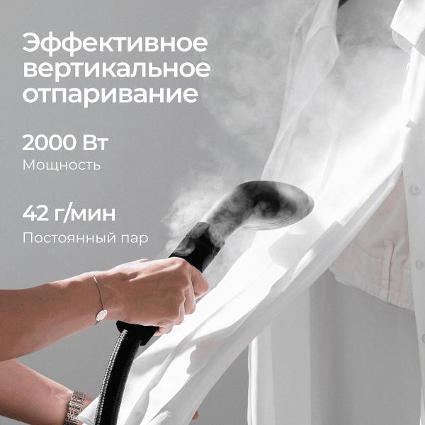 vertical-steamer-floor-steamone-minilys-black