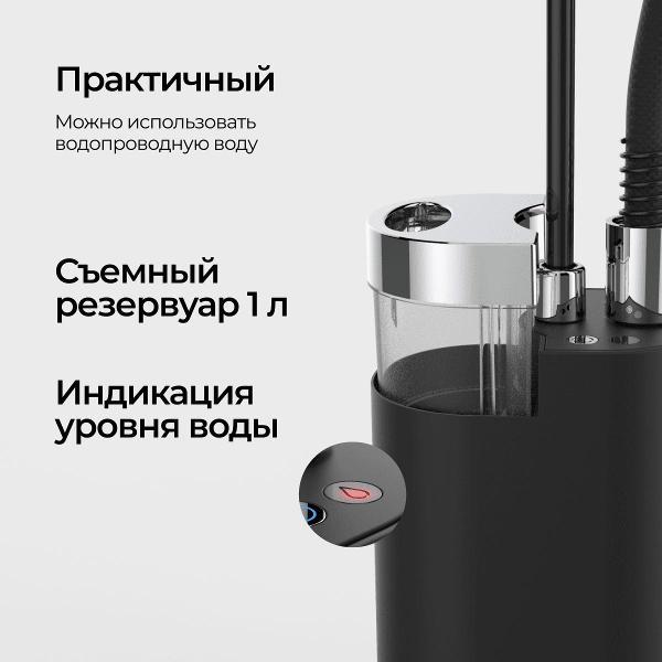 vertical-steamer-floor-steamone-minilys-black-3