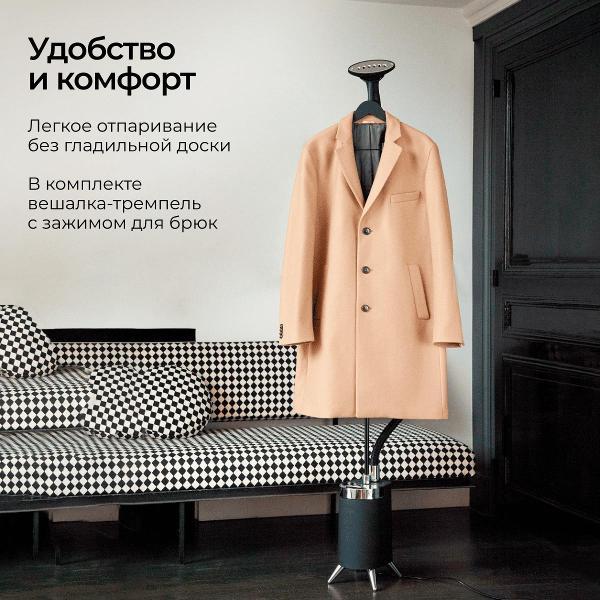 vertical-steamer-floor-steamone-minilys-black-4