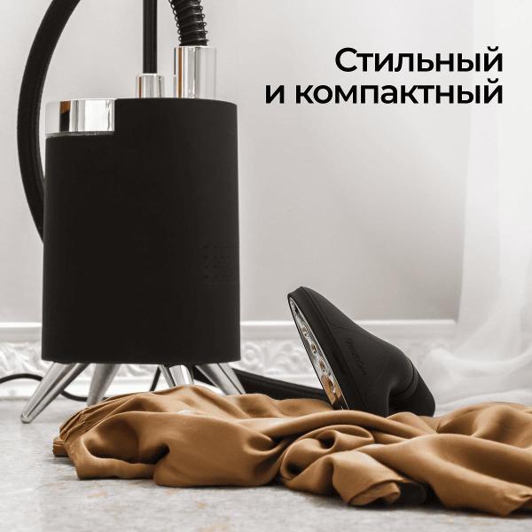 vertical-steamer-floor-steamone-minilys-black-5