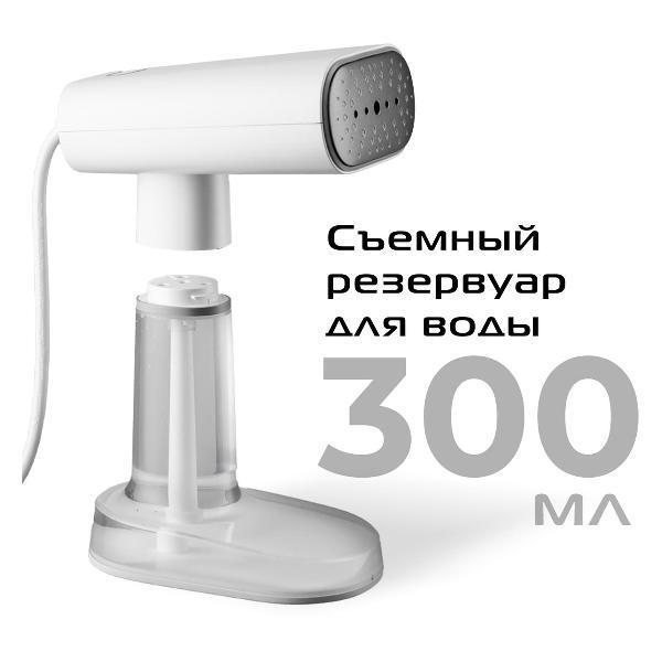 hand-steamer-redsolution-hs-750-thumb-4