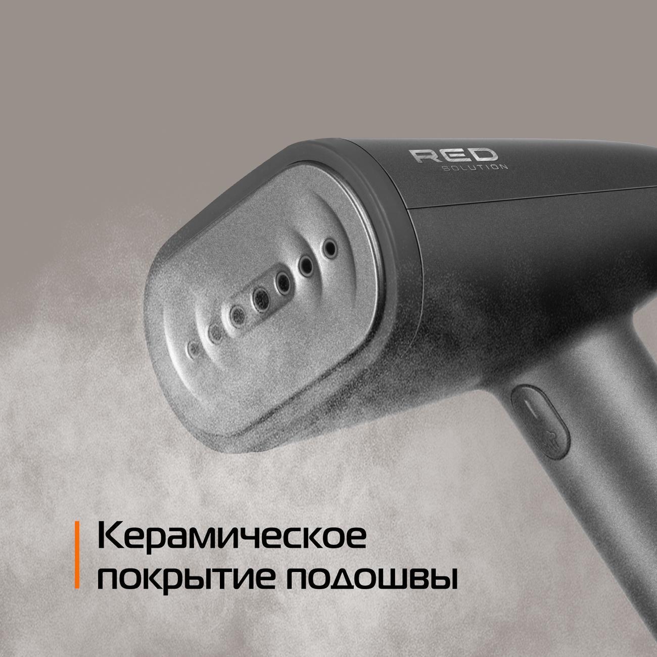 hand-steamer-redsolution-hs-700-4