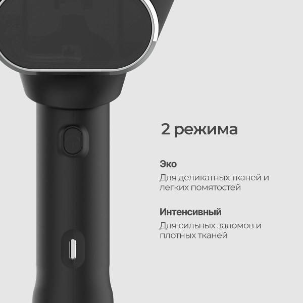 hand-steamer-steamone-eufd-80-b-thumb-3