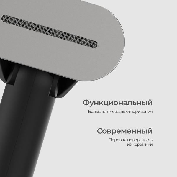 hand-steamer-steamone-eufd-80-b-thumb-4