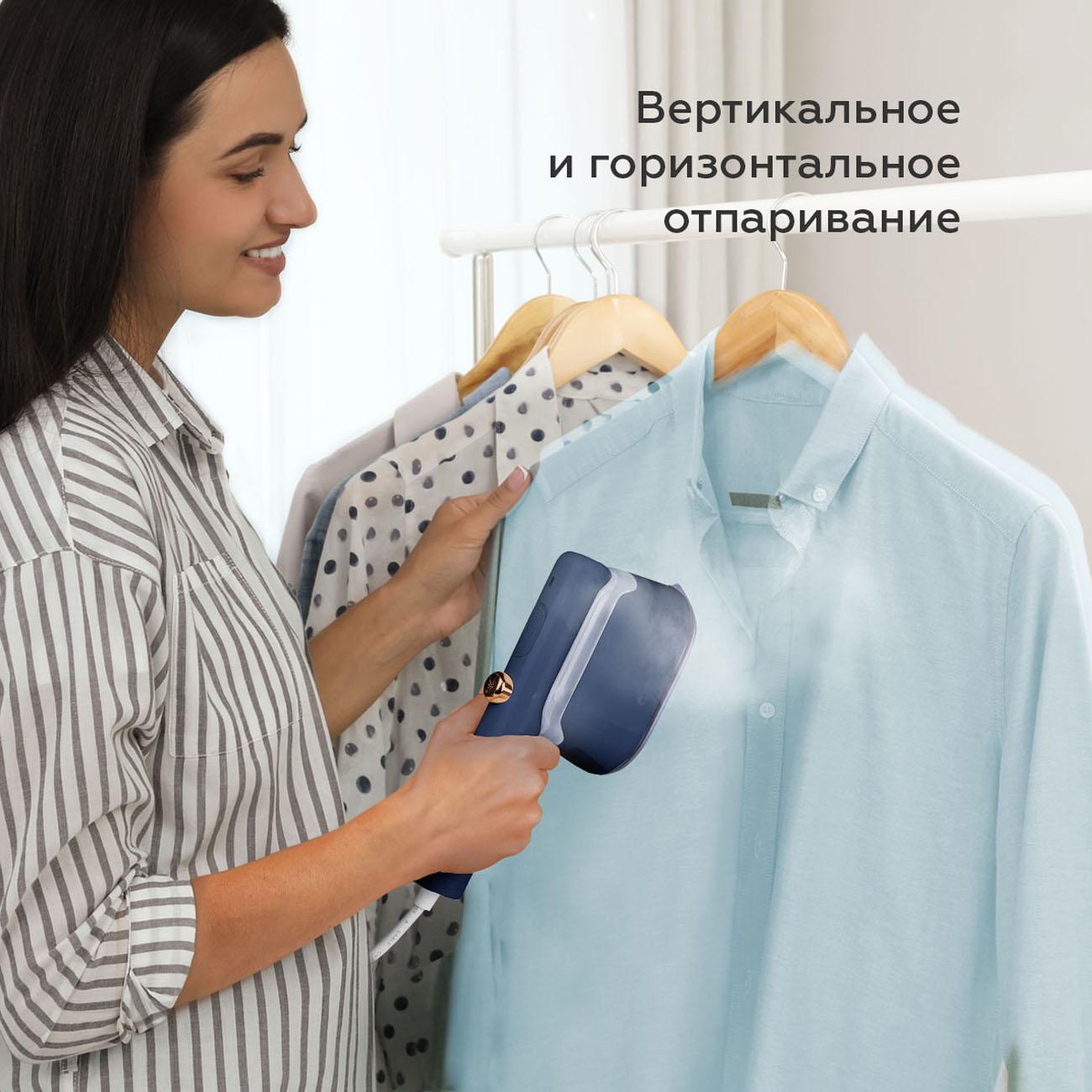 hand-steamer-bq-sg-1009h-blue-3