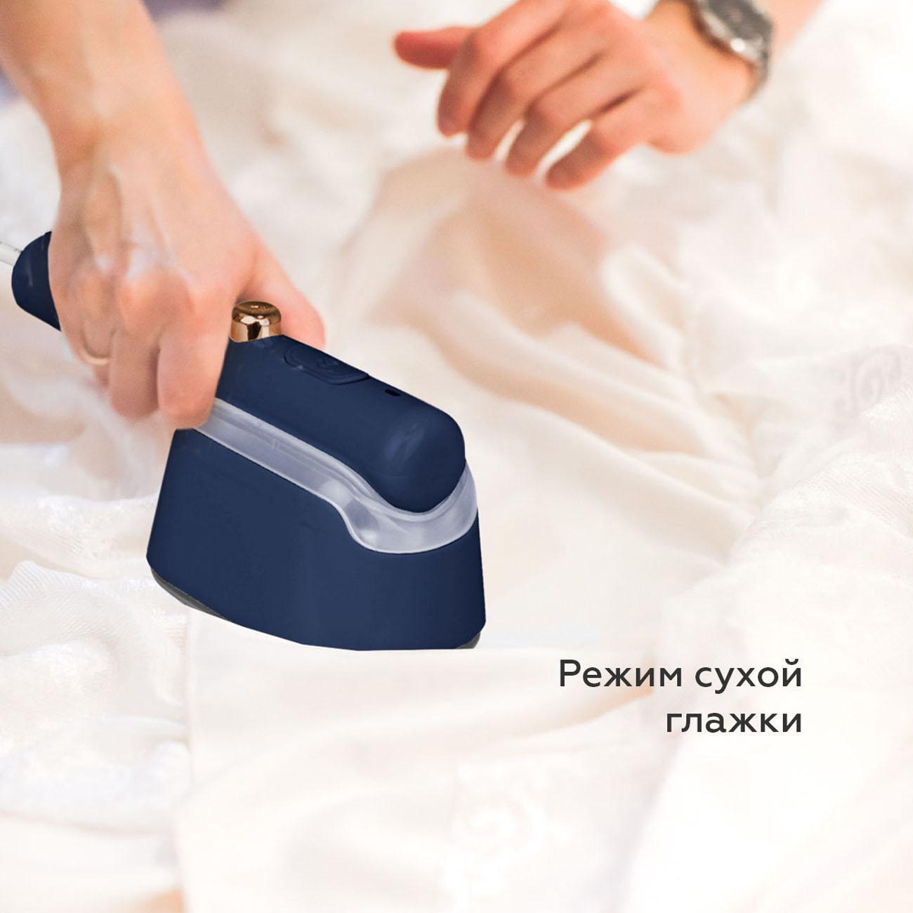 hand-steamer-bq-sg-1009h-blue-4