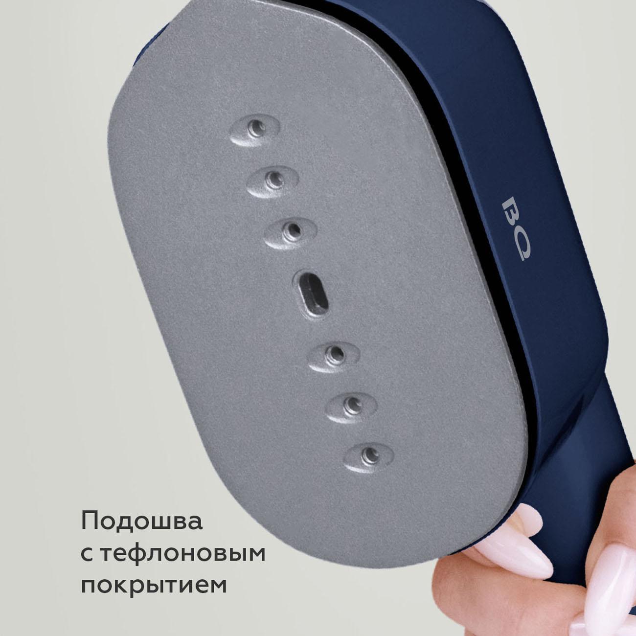 hand-steamer-bq-sg-1009h-blue-6