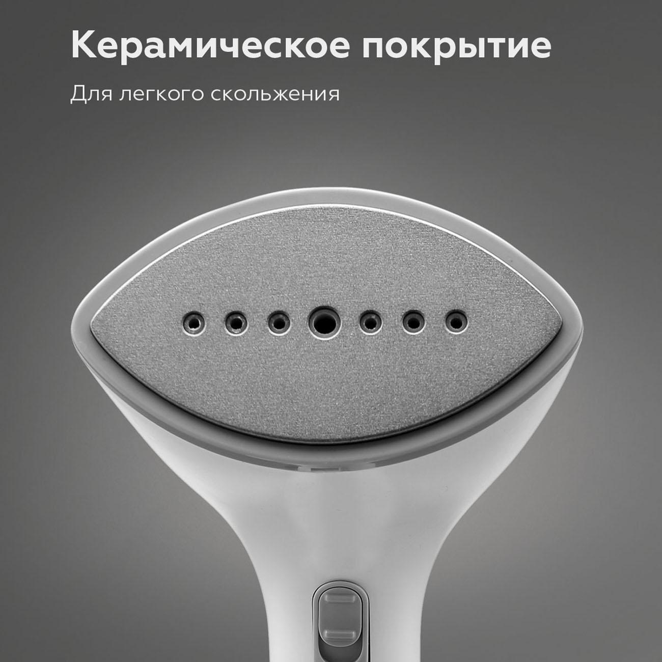 hand-steamer-bq-sg-2000h-4