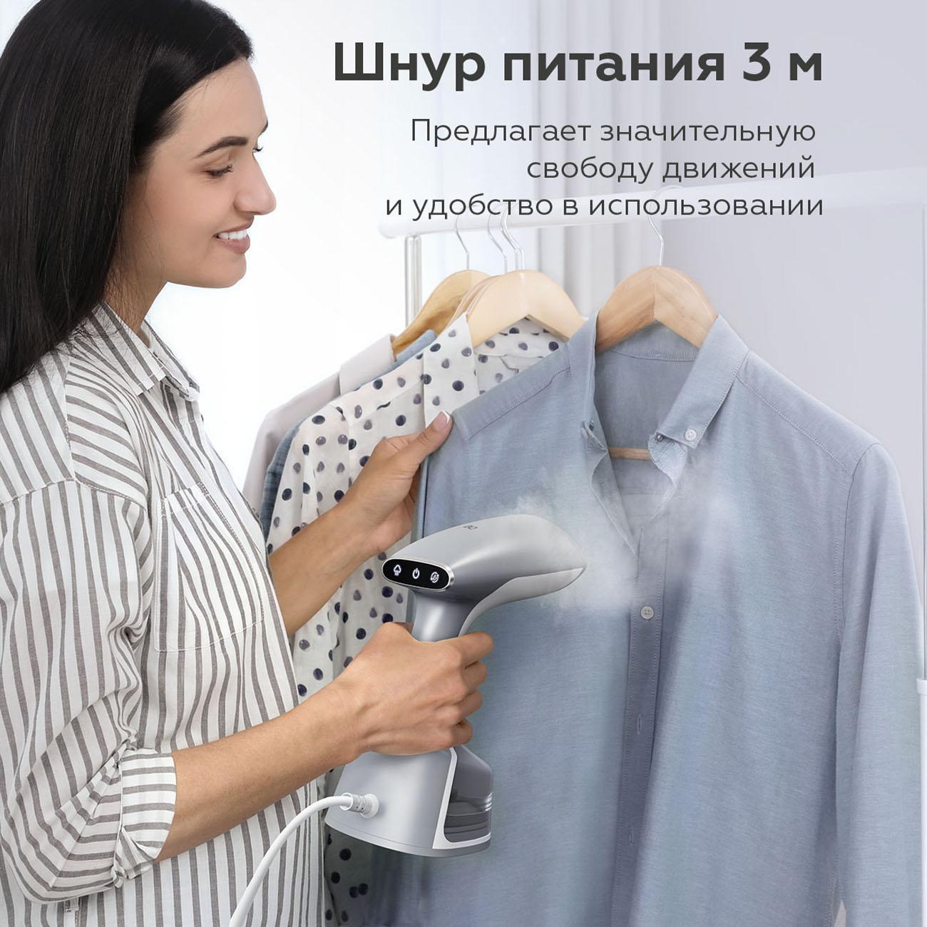 hand-steamer-bq-sg-2000h-6