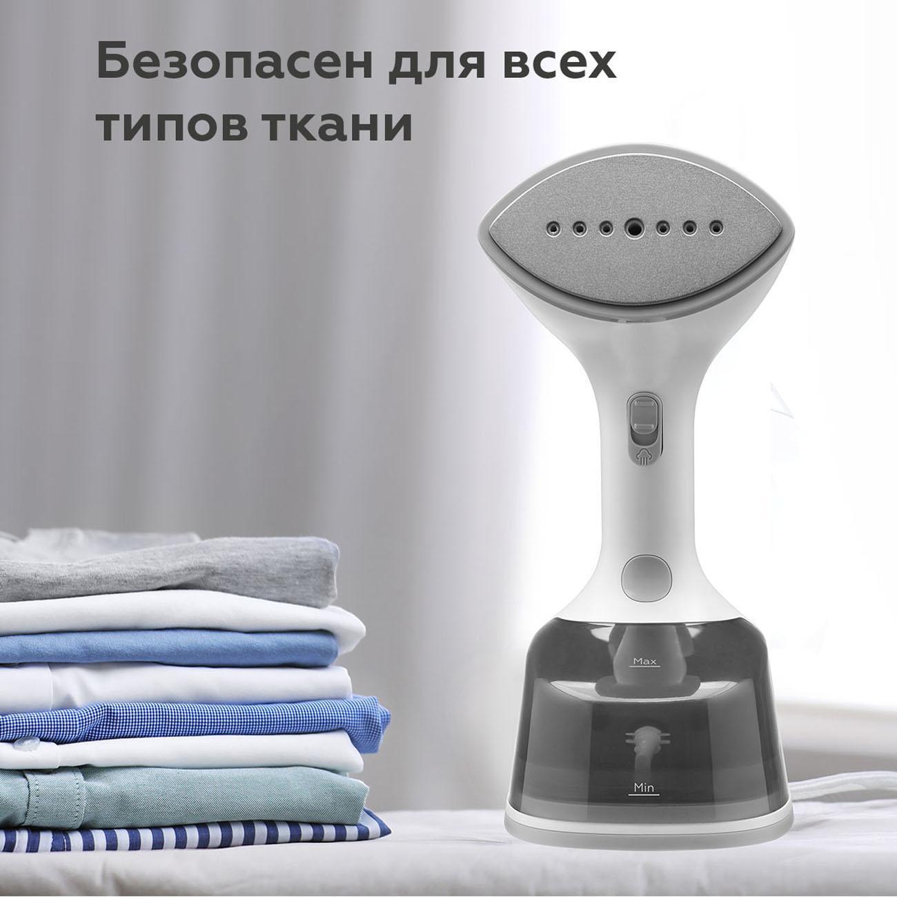 hand-steamer-bq-sg-2000h-8