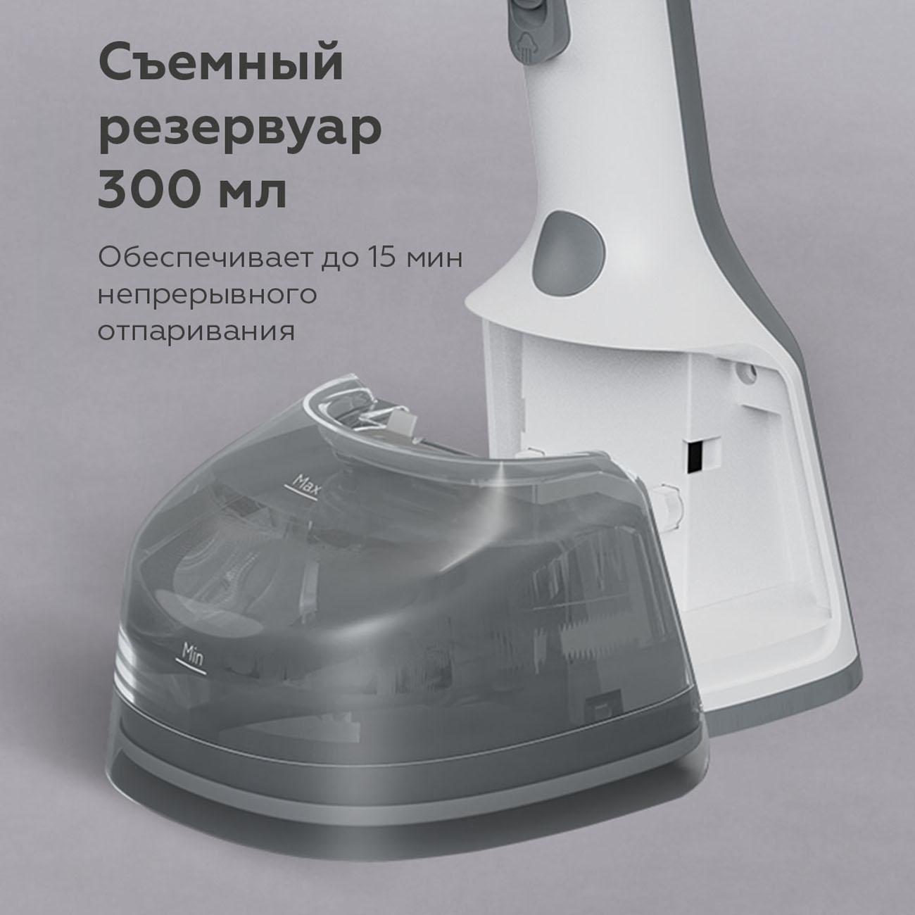 hand-steamer-bq-sg-2000h-9