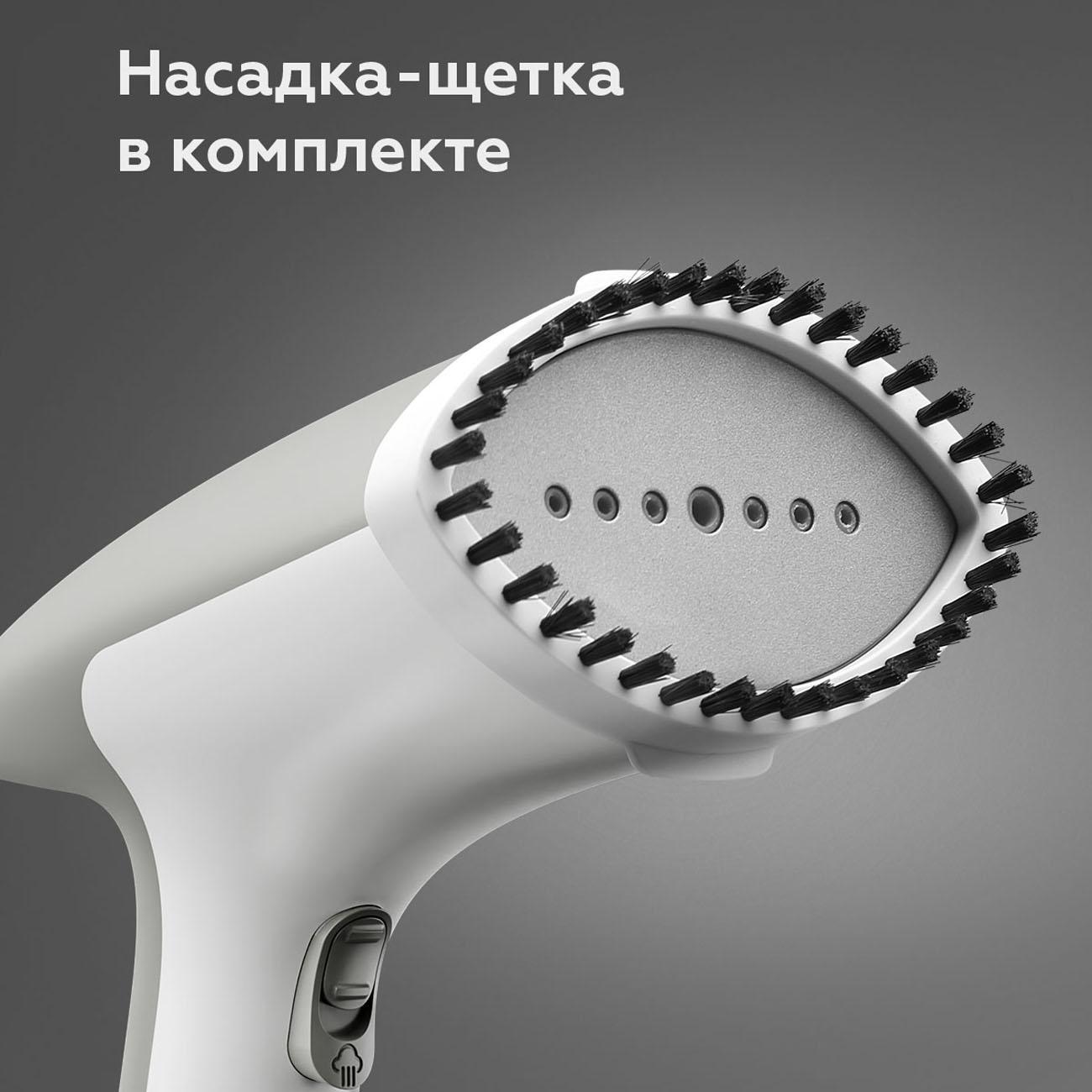 hand-steamer-bq-sg-2000h-10
