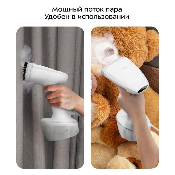 hand-steamer-kitfort-kt-9234