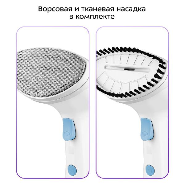 hand-steamer-kitfort-kt-9234-2