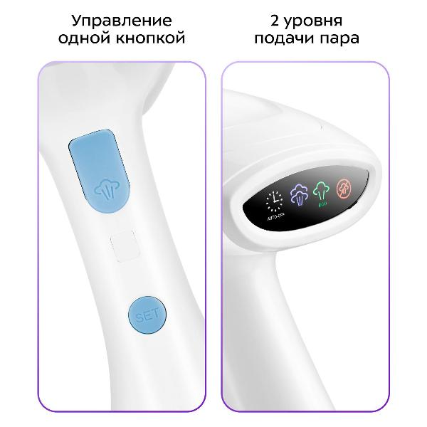 hand-steamer-kitfort-kt-9234-3