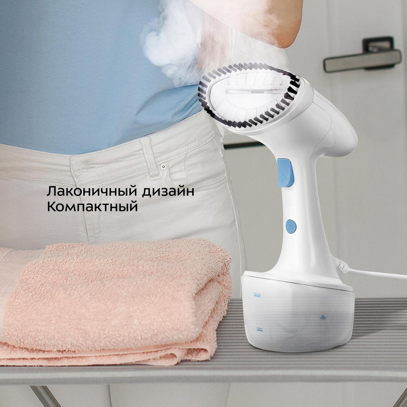 hand-steamer-kitfort-kt-9234-5
