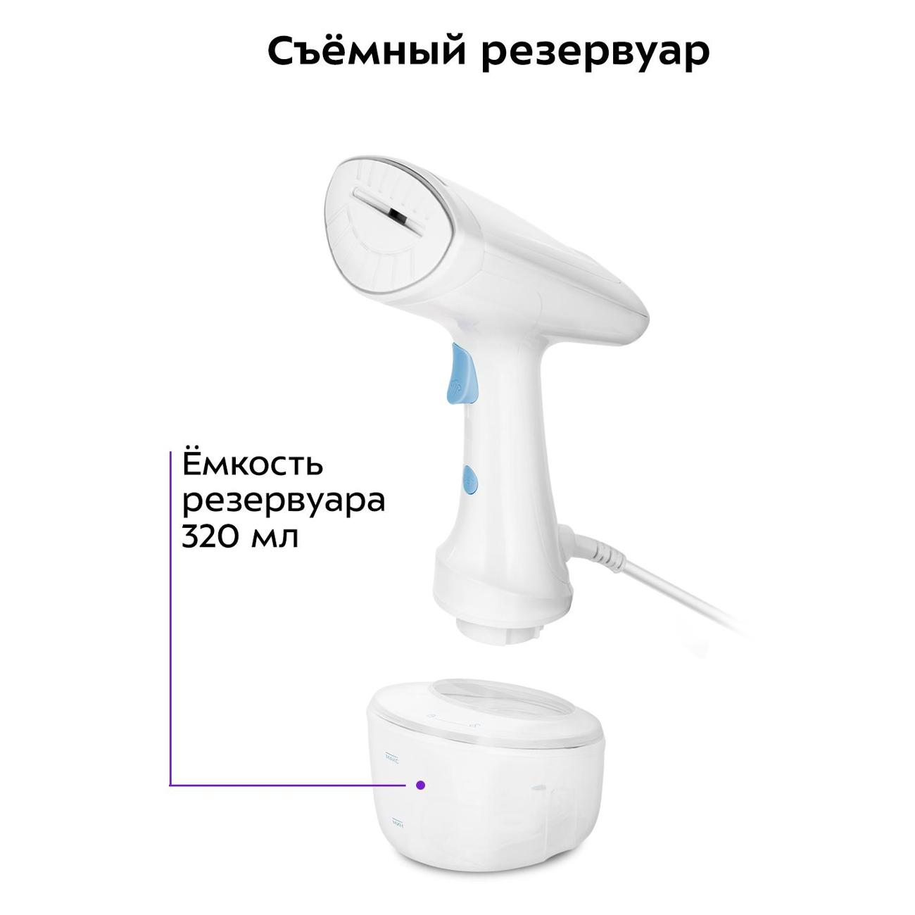hand-steamer-kitfort-kt-9234-6