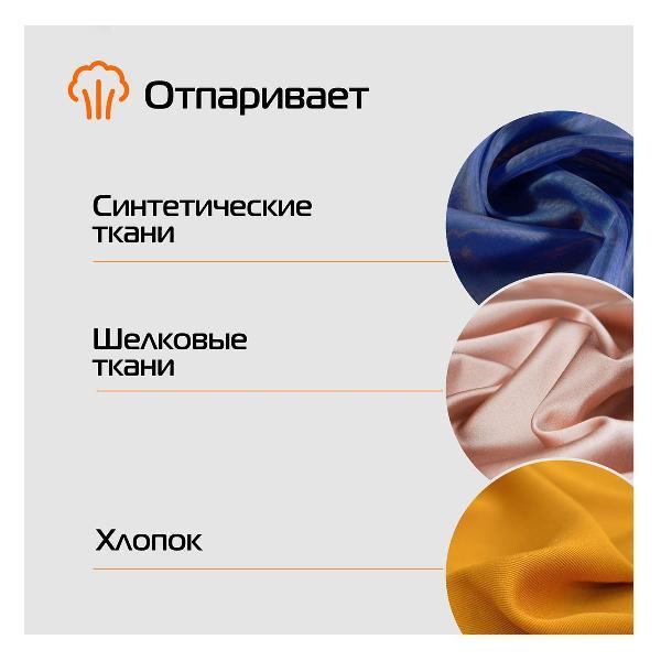 steamer-hand-redsolution-hs-700-thumb-9