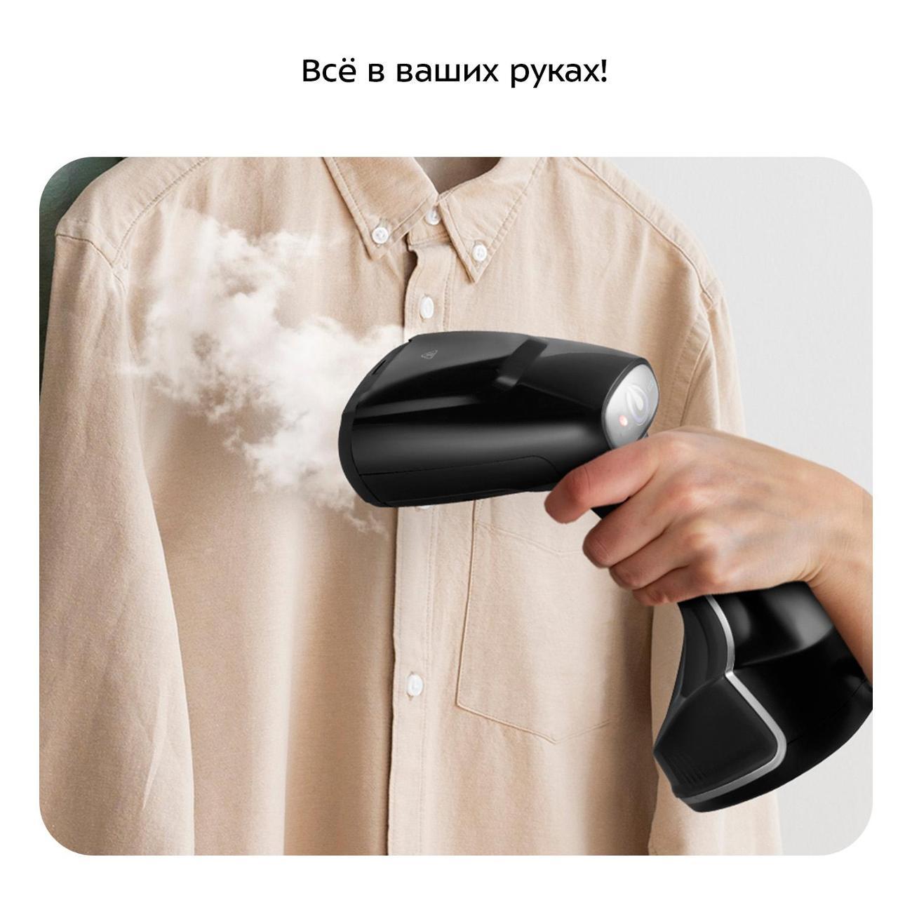 hand-steamer-kitfort-kt-9209-3