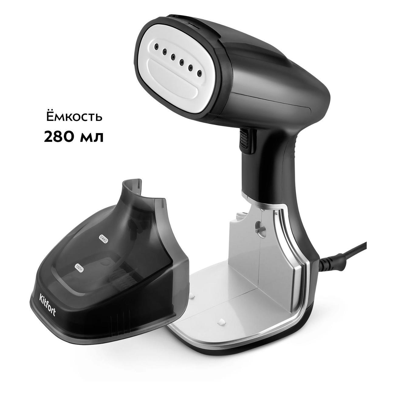 hand-steamer-kitfort-kt-9209-4
