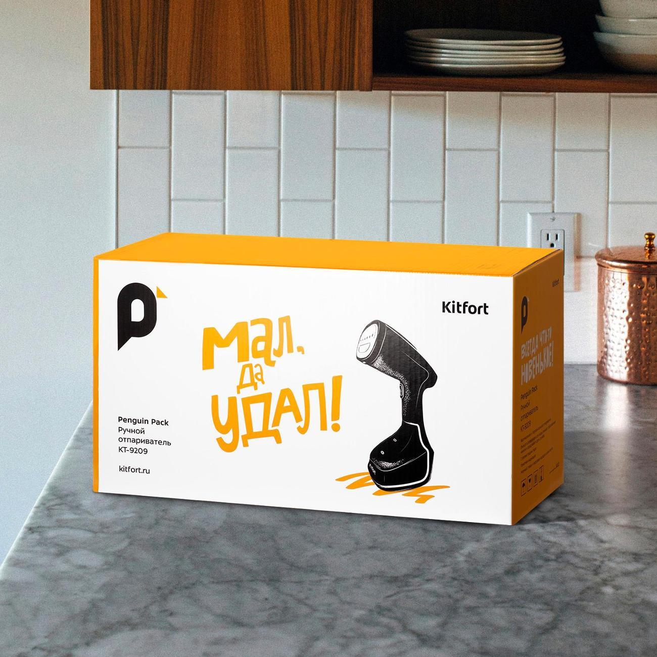 hand-steamer-kitfort-kt-9209-7