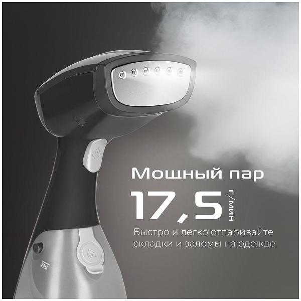 hand-steamer-redsolution-hs-760-3