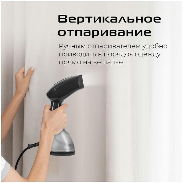 hand-steamer-redsolution-hs-760-6