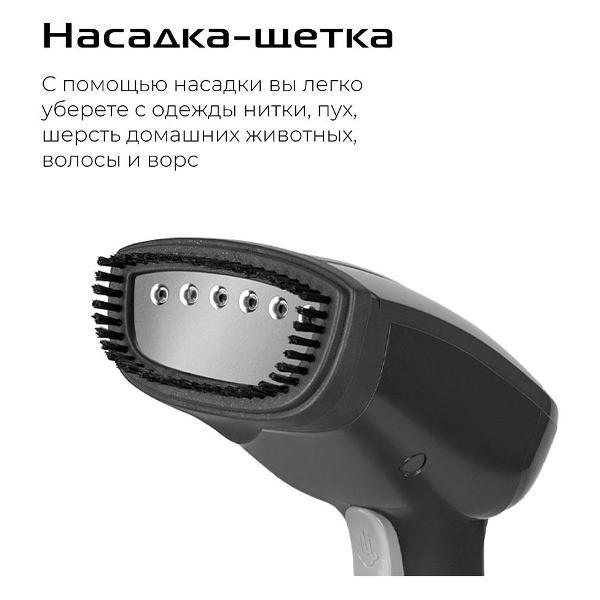 hand-steamer-redsolution-hs-760-7