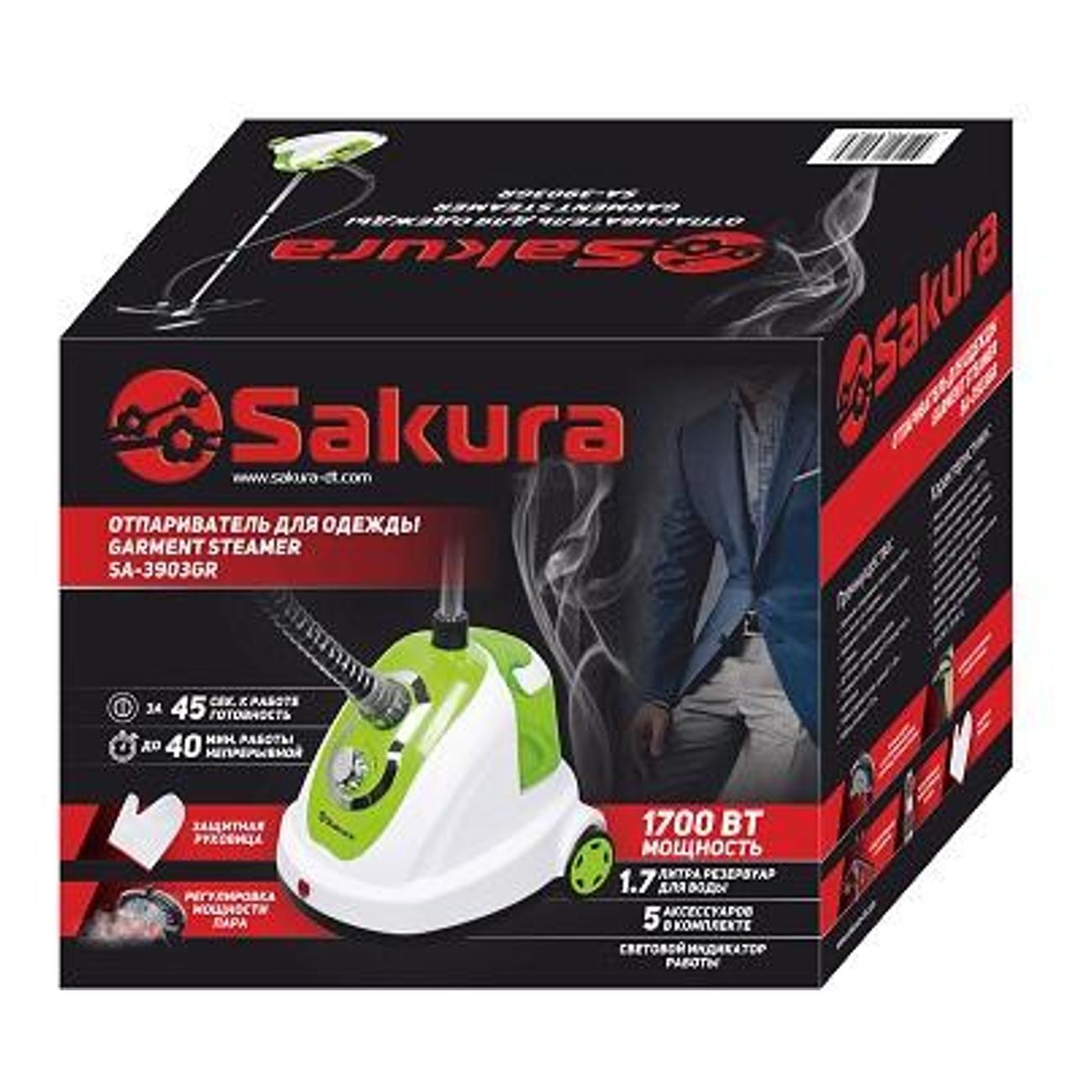 hand-steamer-sakura-sa-3903-gr-5
