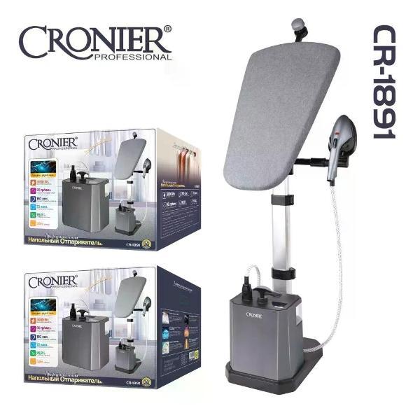 steamer-vertical-cronier-cr-1891-2