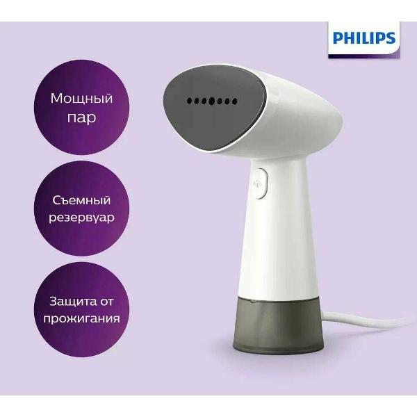steamer-hand-philips-sth-1010-10-3
