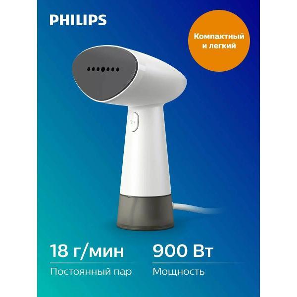 steamer-hand-philips-sth-1010-10-4