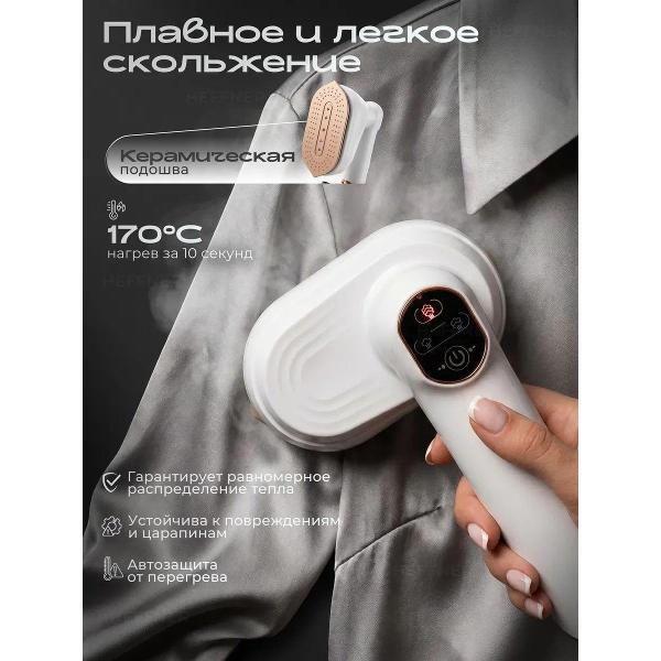 steamer-hand-no-brand-1805466081-3