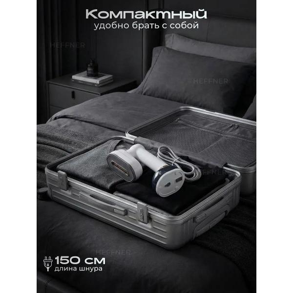 steamer-hand-no-brand-1805466081-4