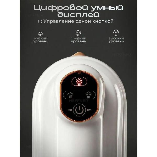 steamer-hand-no-brand-1805466081-7