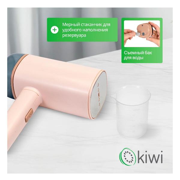 hand-steamer-kiwi-ksi-645w-1200w-10