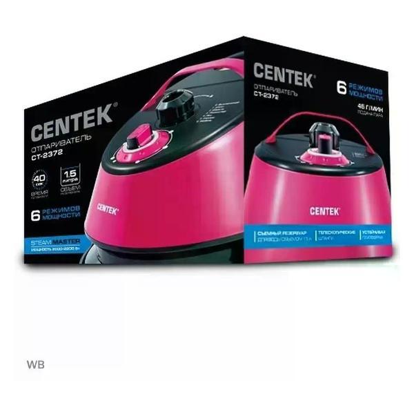 steamer-hand-centek-ct-2372-thumb-5