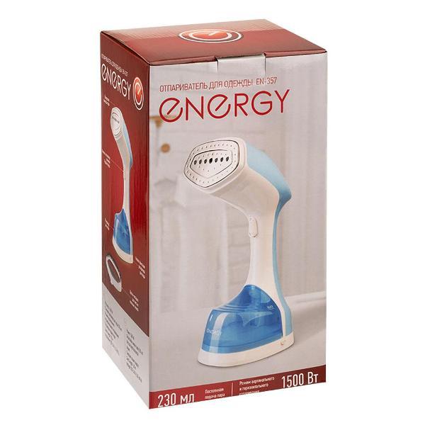 steamer-hand-energy-en-357-5