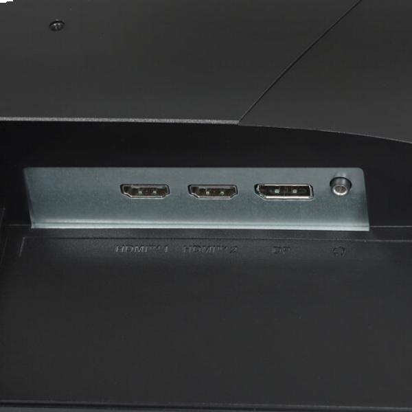 monitor-msi-g-255-f-black-245inch-5