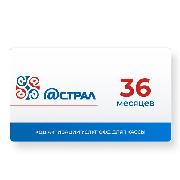 fedteh-astralofd-36-mes-karta-cifrovogo-koda