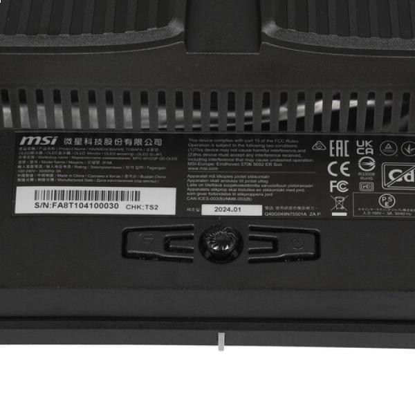 monitor-msi-mpg-491-cqp-qd-oled-black-49inch-5