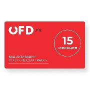 fedteh-ofd-peter-servis-spectehnologii-15-mes